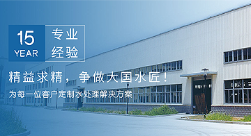 螺旋鋼管在景區(qū)中應(yīng)用多嗎？